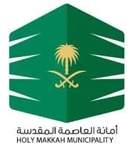 Holy Makkah Municipality
